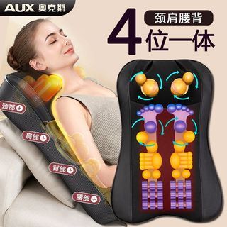 Portable Folding Massage Chair-Shiatsu Neck and Back Massager with Heat,  Adj