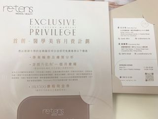 （分類：）位於 。 由 hello.852 提交（商品編號 1213595170，圖片 1）。簡介： 。