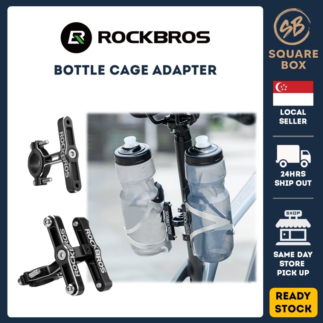 ROCKBROS Bicycle Bottle Holder Adapter Water Bottle Cage Mount Adjustable