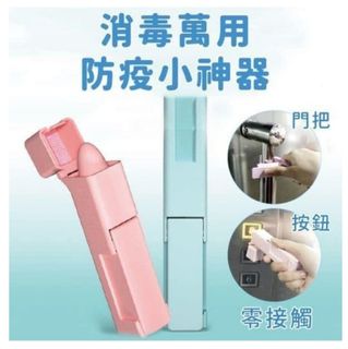 （分類：）位於 。 由 silverdeer_25 提交（商品編號 1213594590，圖片 1）。簡介： 。