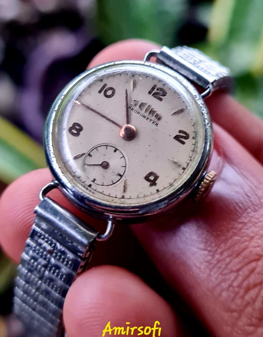 Jam seiko hotsell vintage