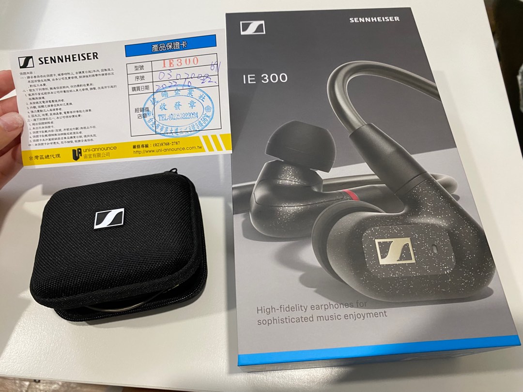 Sennheiser ie300