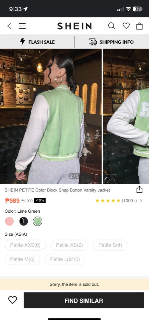 SHEIN Mint Green Varsity Jacket, Women's Fashion, Coats, Jackets and