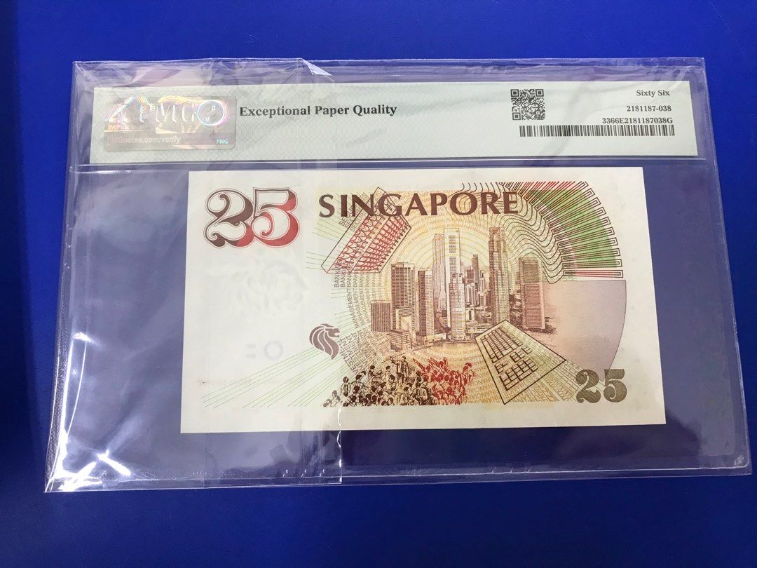 Singapore 1996 MAS 25th Anniversary $25 Note PMG66EPQ, Hobbies & Toys ...