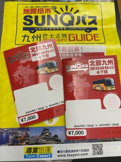（分類：）位於 。 由 nigo1128 提交（商品編號 1213716011，圖片 1）。簡介： 。