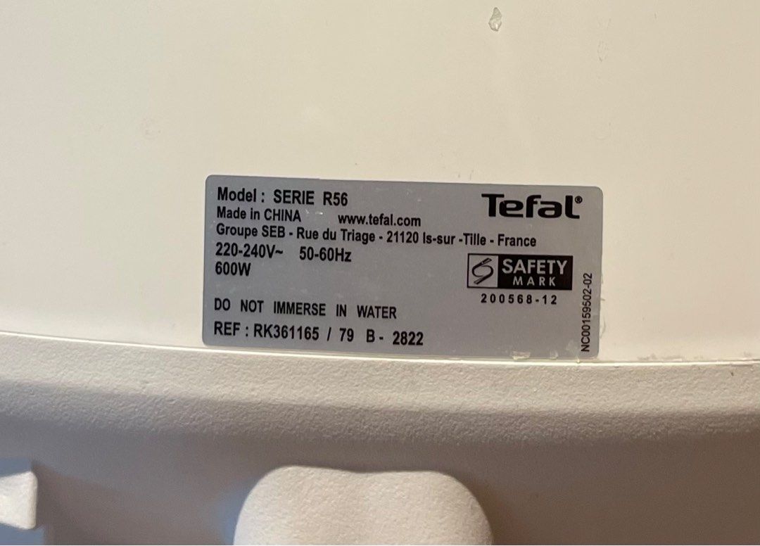 Tefal Rice Cooker Inner Pot 1.5L, TV & Home Appliances, Kitchen