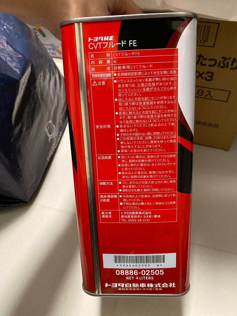 Toyota original FE CVT Fluid + free oil filter, Car Accessories, Car ...