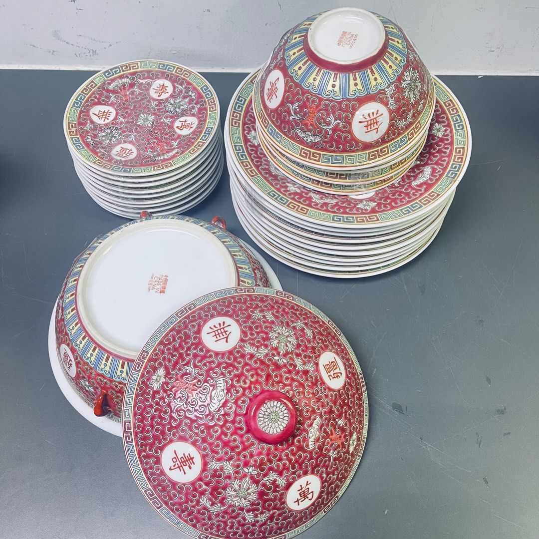 TPVintage Chinese Tableware, Furniture & Home Living, Kitchenware