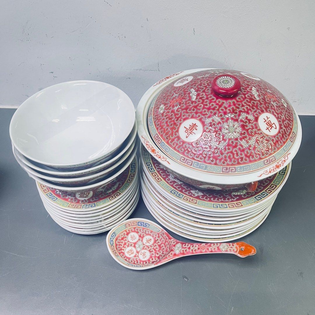 TPVintage Chinese Tableware, Furniture & Home Living, Kitchenware