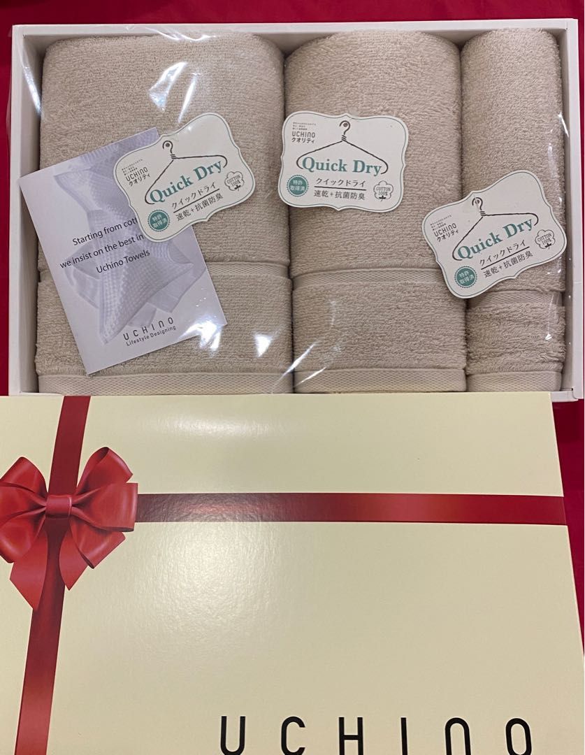 Uchino 3 pcs premium towel gift set, Furniture & Home Living, Bedding