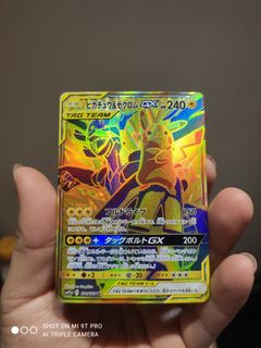 （分類：）位於 。 由 figurentoy 提交（商品編號 1213594646，圖片 1）。簡介： 。