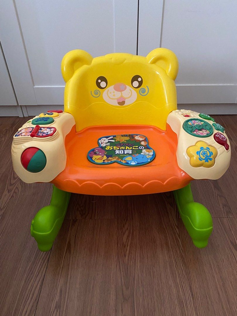 Vtech play and 2025 learn rocking chair