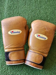 Winning Boxing Gloves 14oz.