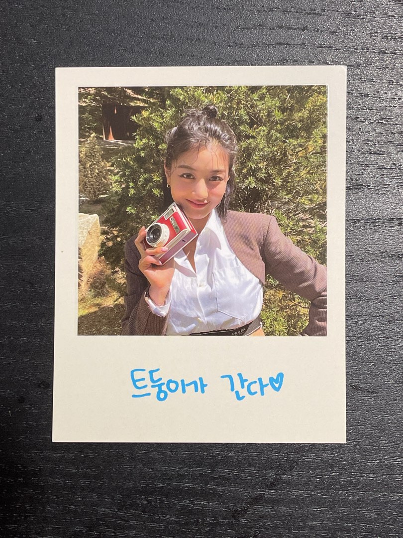 wts twice between 1 2 album inclusions crossword postcard film sticker