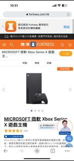 （分類：）位於 。 由 chanjjai 提交（商品編號 1213705690，圖片 1）。簡介： 。