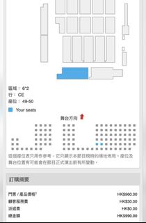 （分類：）位於 。 由 bbcdw 提交（商品編號 1213708085，圖片 1）。簡介： 。