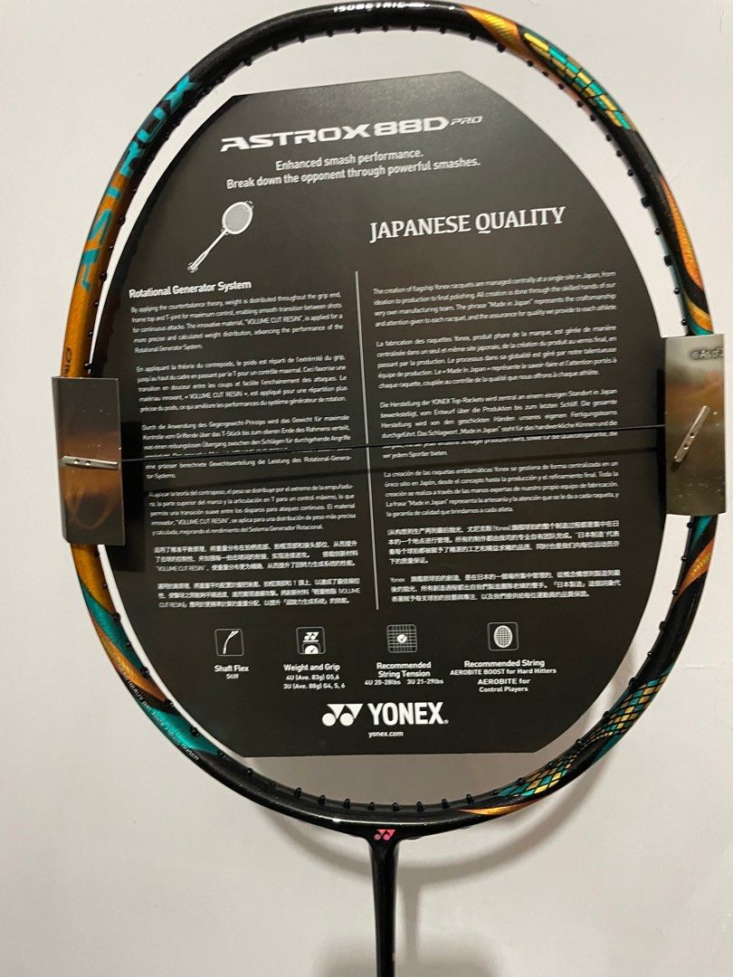 Yonex Badminton RacketASTROX 88D Pro, 運動產品, 運動與體育, 運動與體育 球拍和球類運動