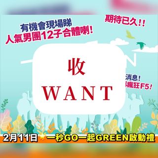 （分類：）位於 。 由 hh430 提交（商品編號 1213830723，圖片 1）。簡介： 。