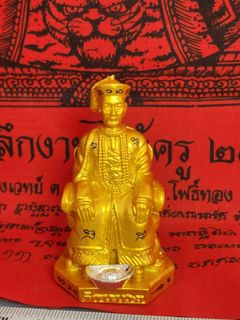 (Category: ) located in . Submitted by kt.amulets2 (Listing ID 1213830623, Image 1). Description: .