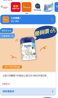 （分類：）位於 。 由 mancatam726 提交（商品編號 1213824149，圖片 1）。簡介： 。