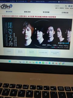 由 andre52057512 (刊登 ID 1213799335，圖片 1) 提交，位於 的 (類別：)，說明：。