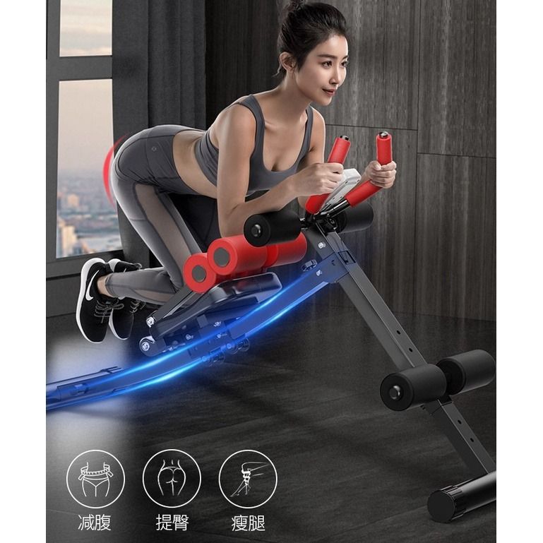 Abshaper Ab Shaper Exercise Equipment Sit Ups Bench, Sports Equipment,  Exercise & Fitness, Cardio & Fitness Machines on Carousell