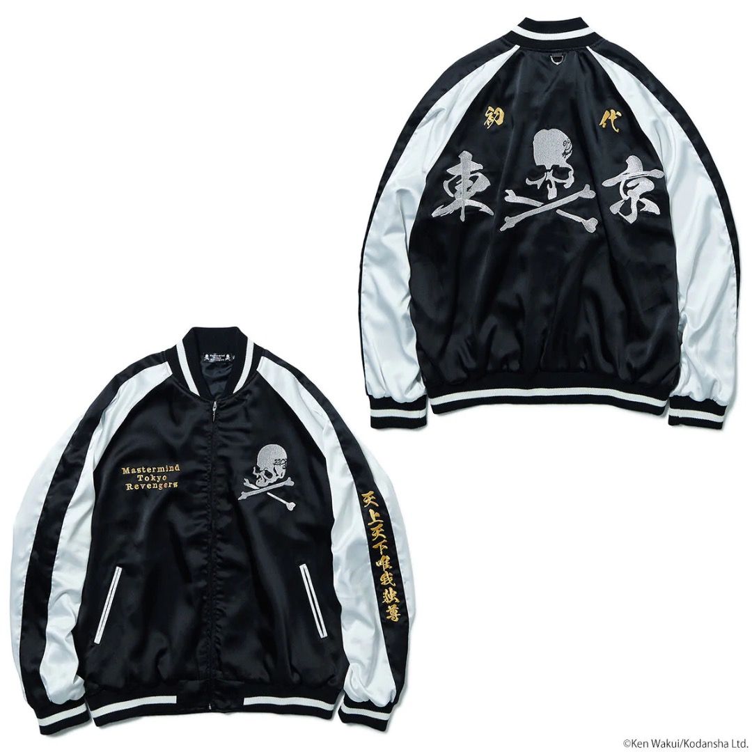 特価買取 未使用 BAPE® x mastermind souvenir Jacket S radimmune.com