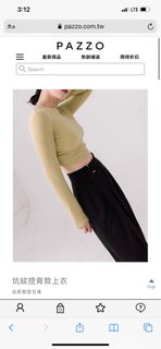 （分類：）位於 。 由 shopnomatterwhat 提交（商品編號 1213919059，圖片 1）。簡介： 。