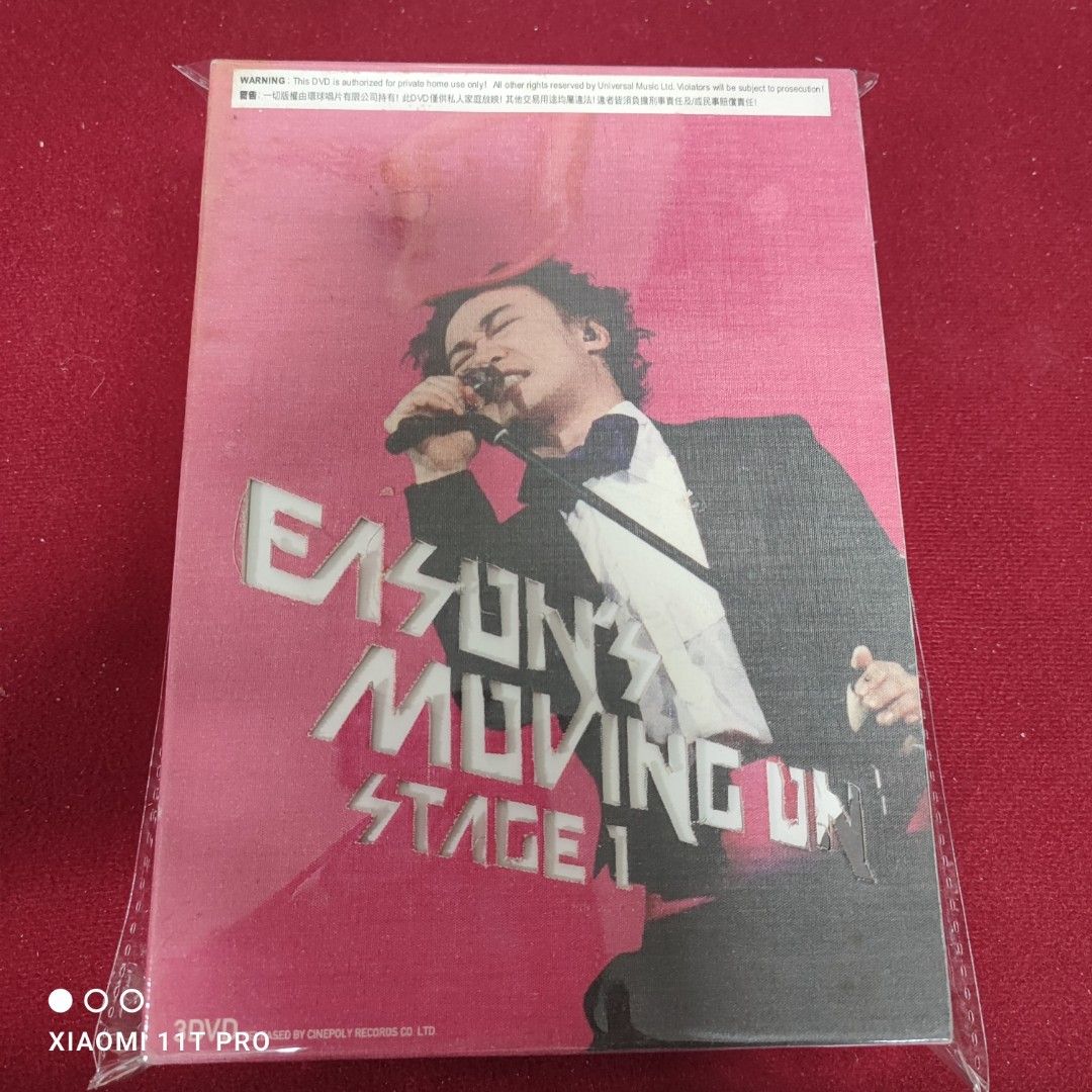 Eason's Moving On Stage 1 3DVD DVD] -陳奕迅2007 演唱會Eason s