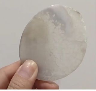 瑪瑙片 打磨原礦 瑪瑙