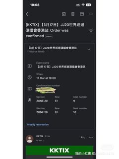 （分類：）位於 。 由 zxccccccc 提交（商品編號 1213787871，圖片 1）。簡介： 。