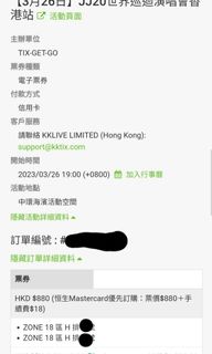 （分類：）位於 。 由 bobo_0v0 提交（商品編號 1213958212，圖片 1）。簡介： 。