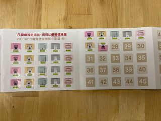 （分類：）位於 。 由 yeungke 提交（商品編號 1213916443，圖片 1）。簡介： 。