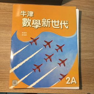 （分類：）位於 。 由 swifthawk_92e144 提交（商品編號 1213913840，圖片 1）。簡介： 。