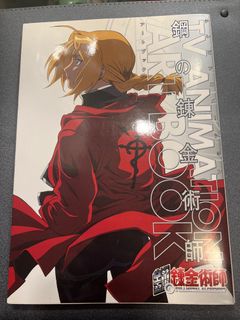 （分類：）位於 。 由 mballack13 提交（商品編號 1213880093，圖片 1）。簡介： 。