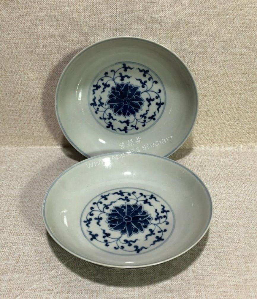 裂文青磁壺元昇窯