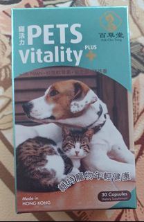 （分類：）位於 。 由 gulltrade 提交（商品編號 1213870079，圖片 1）。簡介： 。