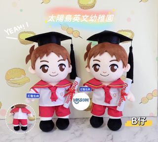 （分類：）位於 。 由 hkson2020 提交（商品編號 1213890811，圖片 1）。簡介： 。