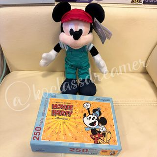 （分類：）位於 。 由 koclassdreamer 提交（商品編號 1213938623，圖片 1）。簡介： 。