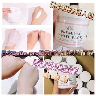 （分類：）位於 。 由 Miffyto 提交（商品編號 1213849746，圖片 1）。簡介： 。