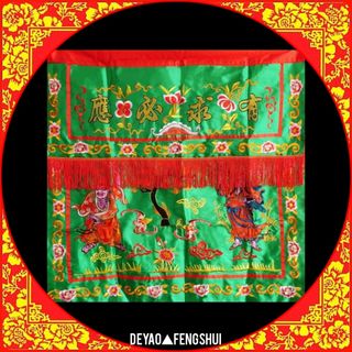 (Category: ) located in . Submitted by deyao_fengshui (Listing ID 1213858882, Image 1). Description: .