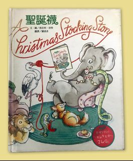 （分類：）位於 。 由 komeship 提交（商品編號 1213794892，圖片 1）。簡介： 。