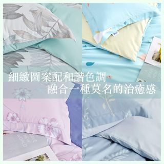 （分類：）位於 。 由 cheukyi34 提交（商品編號 1213928826，圖片 1）。簡介： 。