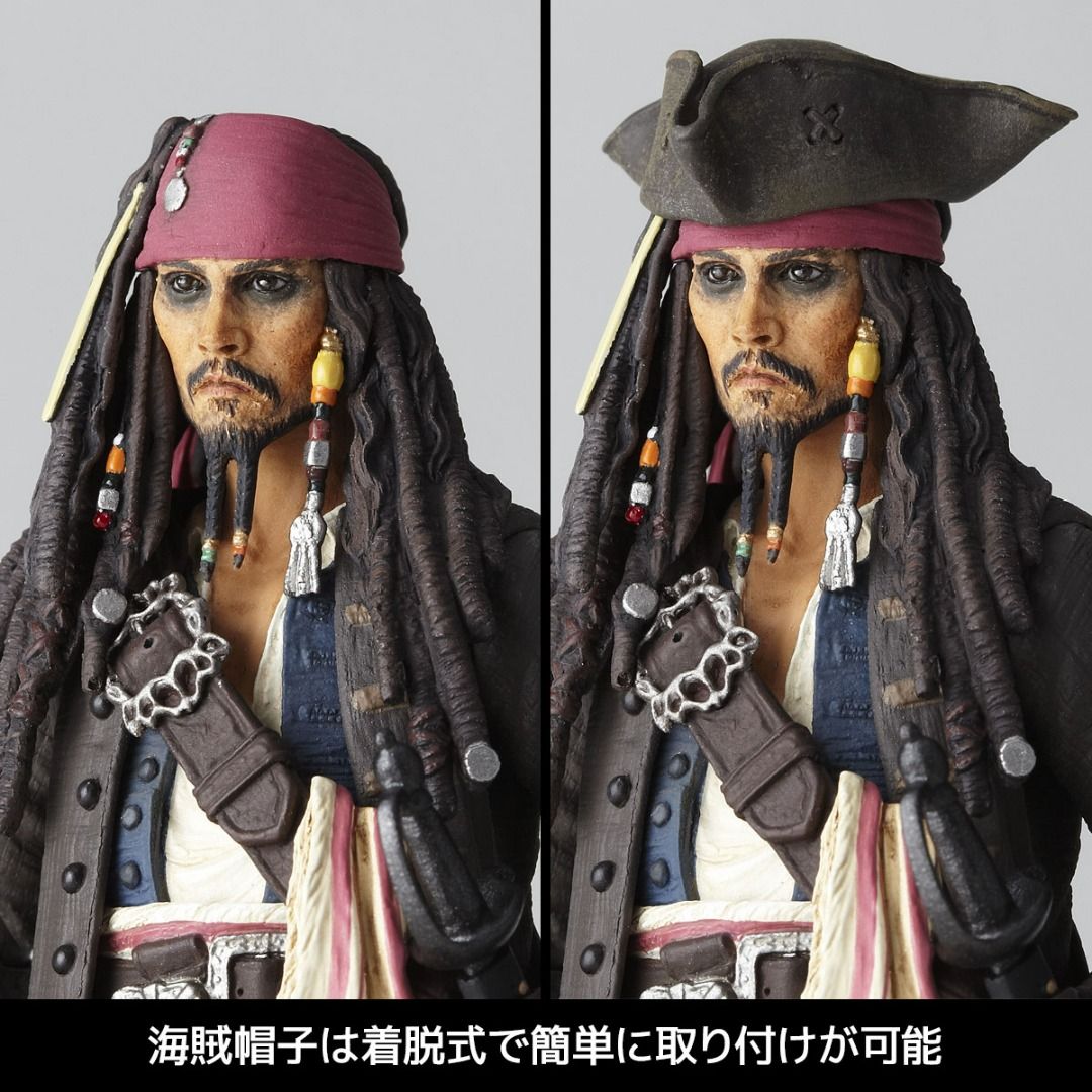 🔥新品預訂🔥 Kaiyodo 海洋堂Revoltech 山口式傑克.史派羅Jack Sparrow