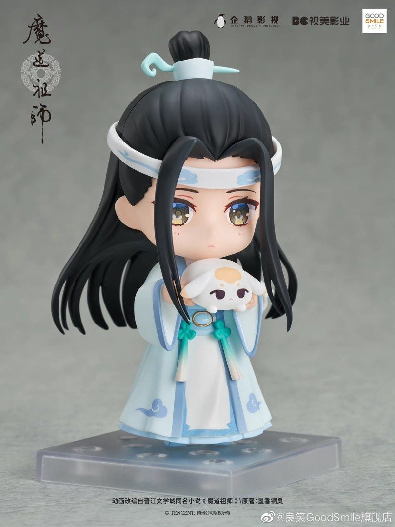 Mo Dao Zu Shi MDZS Clear Poster A3 Coaster Set Cafe Valentine White Day  Limited