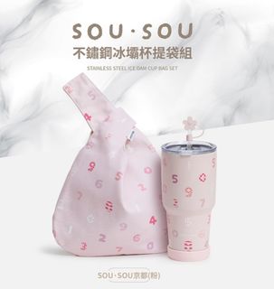 （分類：）位於 。 由 peko_o 提交（商品編號 1213814696，圖片 1）。簡介： 。