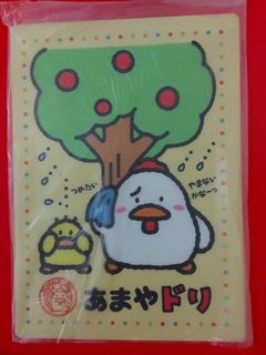 （分類：）位於 。 由 jan2017 提交（商品編號 1213840990，圖片 1）。簡介： 。