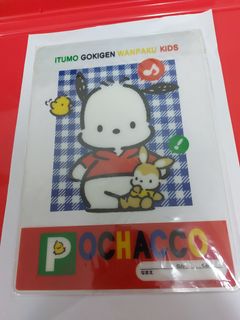 （分類：）位於 。 由 jan2017 提交（商品編號 1213840122，圖片 1）。簡介： 。