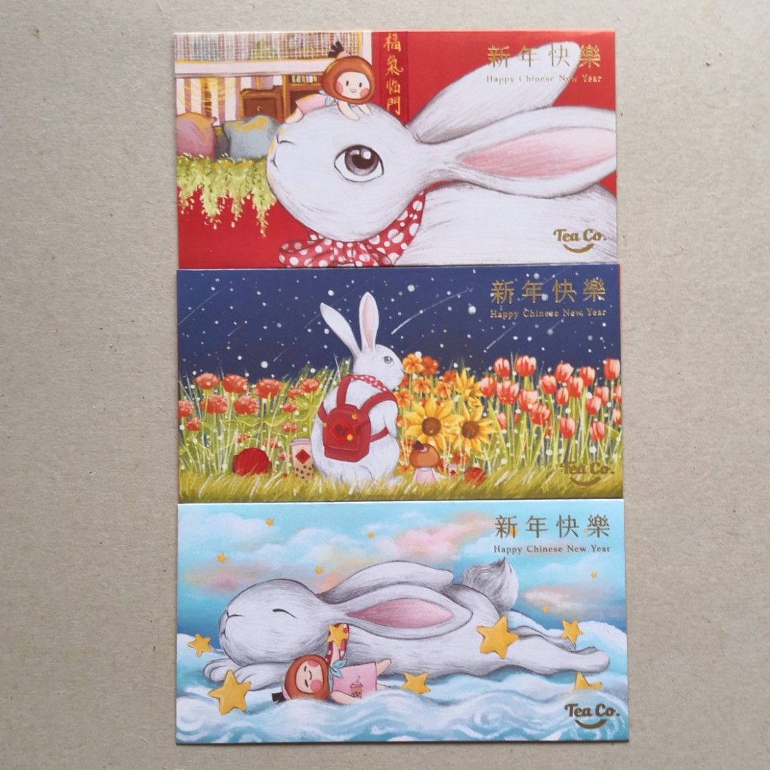 Ang Pow Packets 2023 Tea Co set of 3 design, Hobbies & Toys
