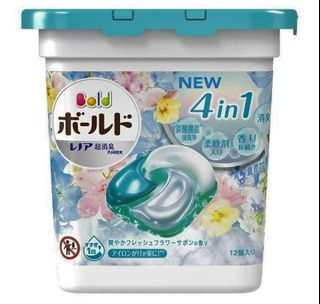 Ariel Bioscience Bold 4D Laundry Detergent Gel Pod Light Blue Lily